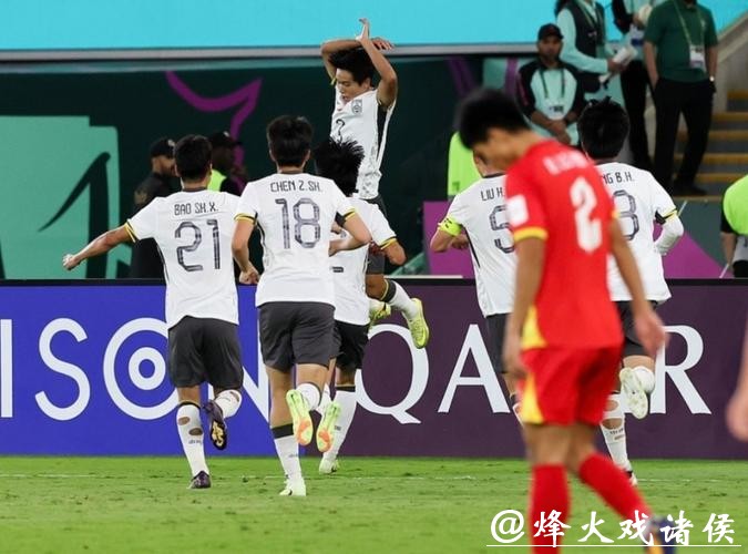 日本队瑟瑟发抖？国足已斩3个小组第1 韩媒罕见低头：他们踢疯了