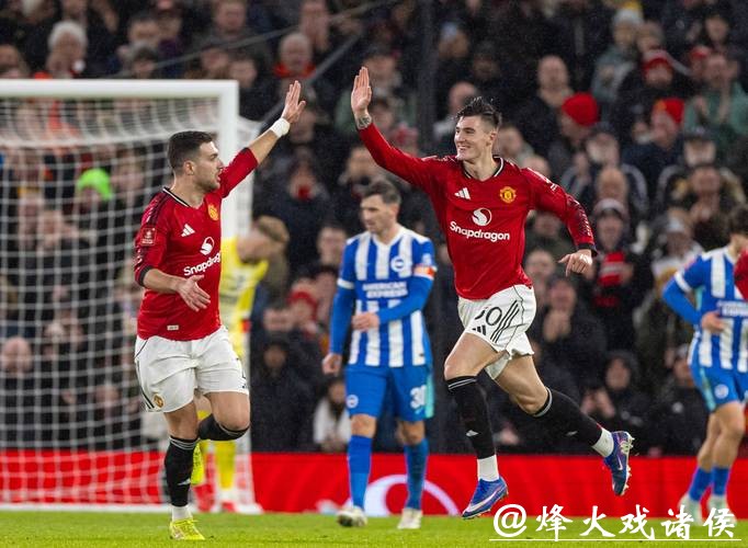 早报：曼联不敌布莱顿英足总杯出局，巴萨胜皇马夺西超杯冠军