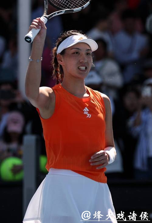 王欣瑜首进澳网女单32强 刷新个人赛会最佳战绩