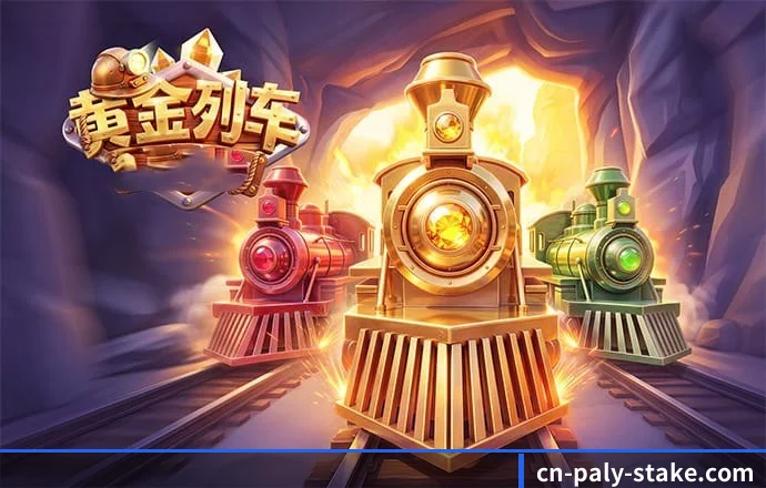 系统演进