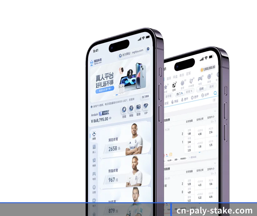 坚守初心做好底层技术与内容 - 长期内容价值积累（Stake）